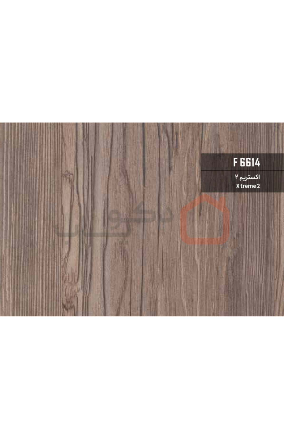 ام دی اف بست وود کد F6614