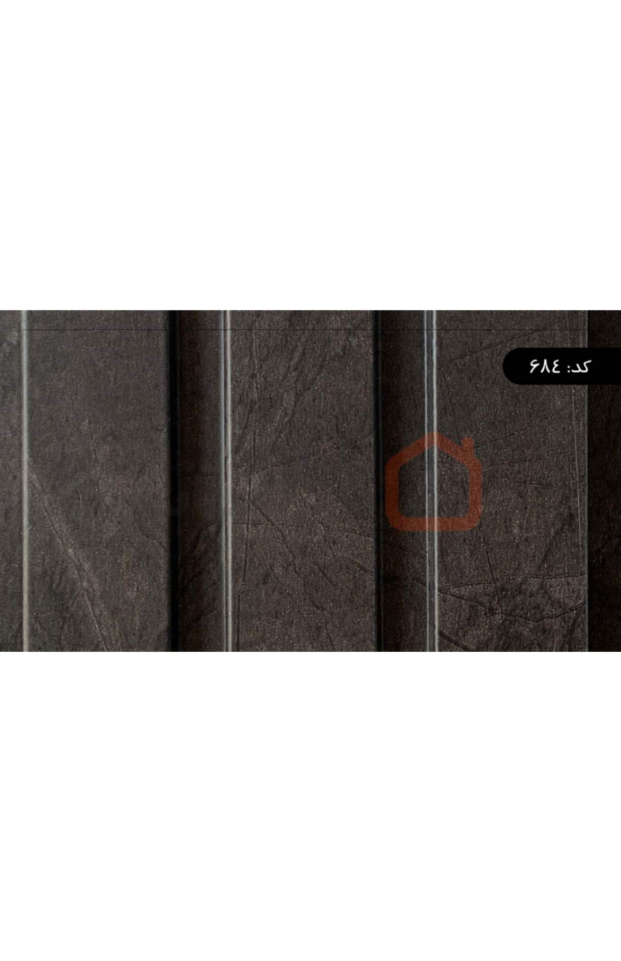 دیوار-پوش-ترمووال-التین-684