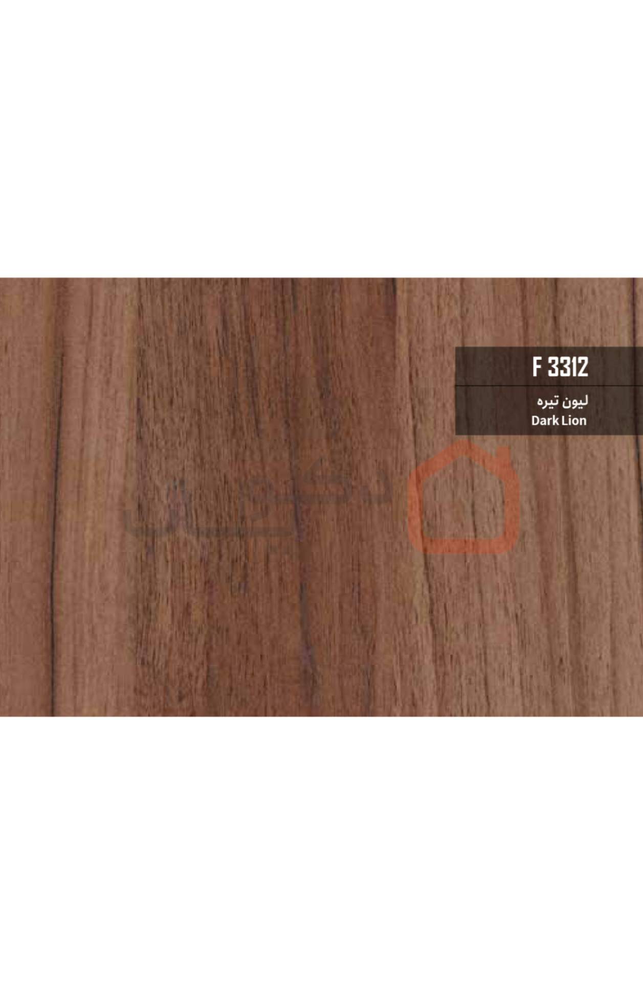 ام دی اف بست وود کد F3312