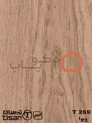 ام دی اف تیسان ویوا کد T 269