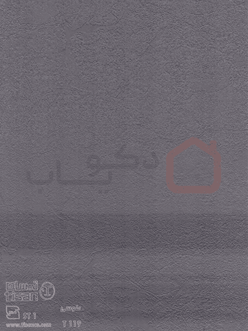 ام دی اف تیسان استون طوسی کد T119