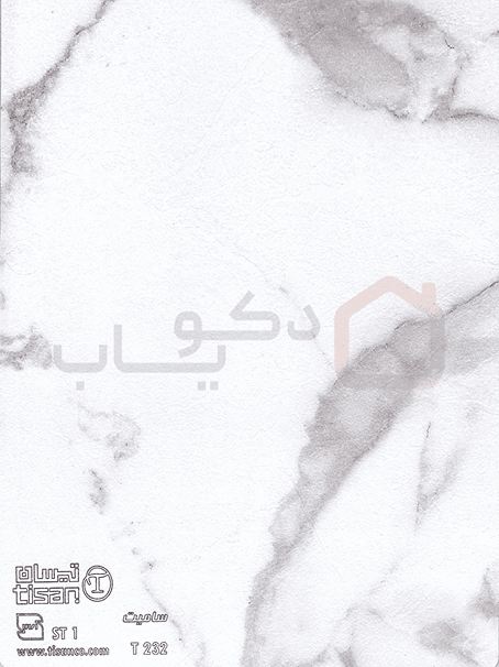 ام دی اف تیسان استون سامیت کد T232