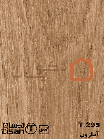 ام دی اف تیسان امازون کد T 295