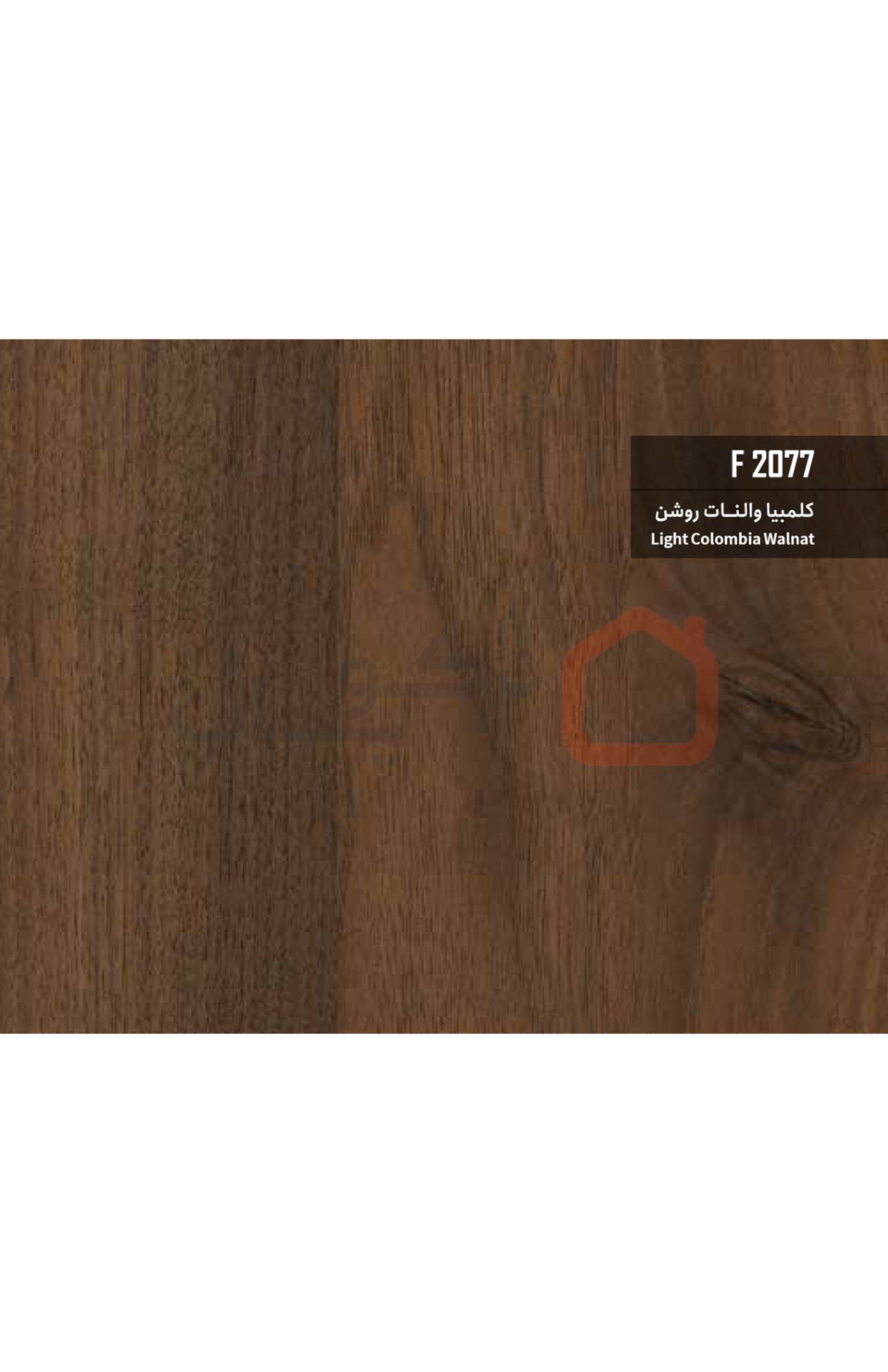 ام دی اف بست وود کد F2077