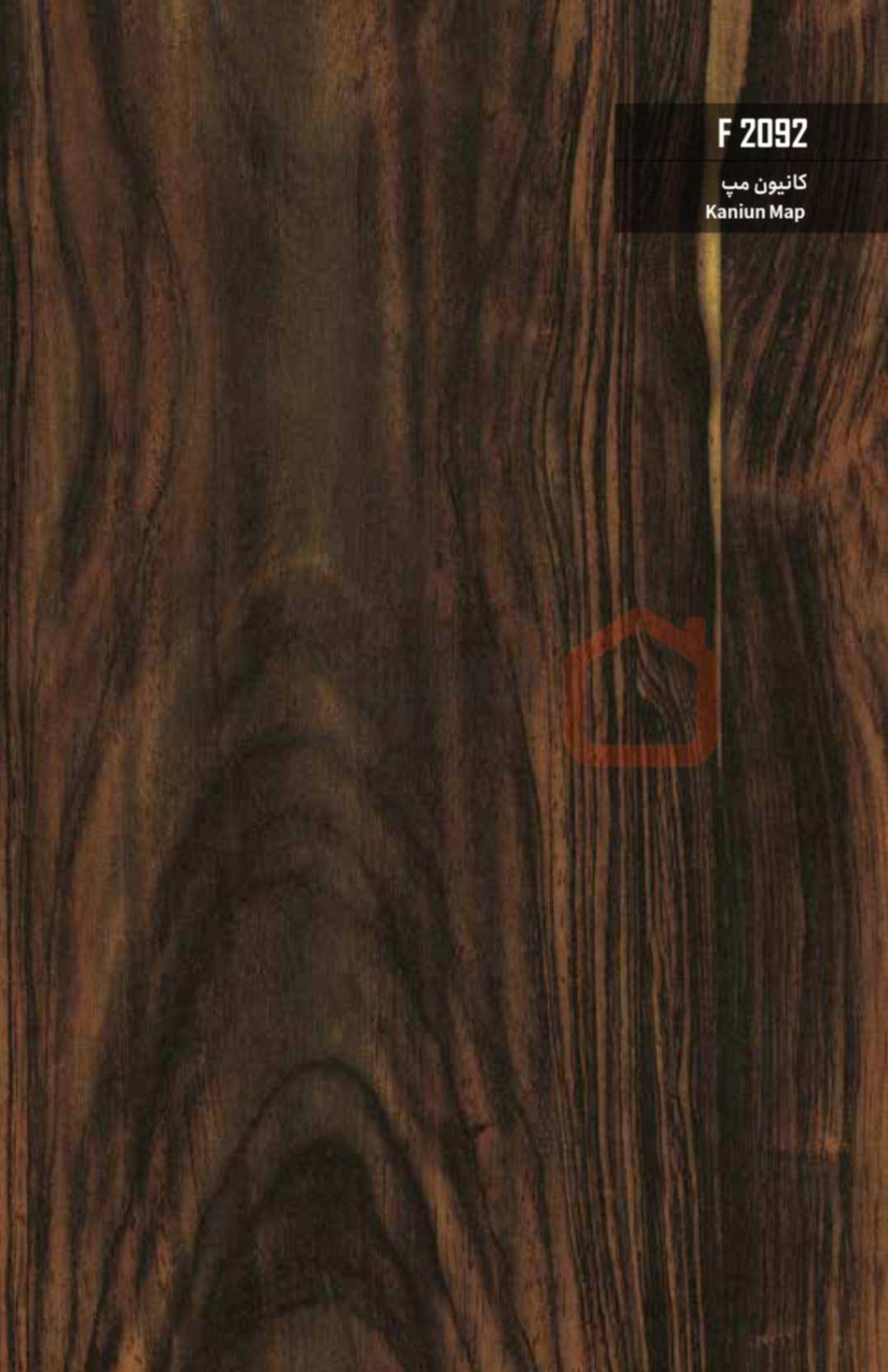 ام دی اف بست وود کد F2092