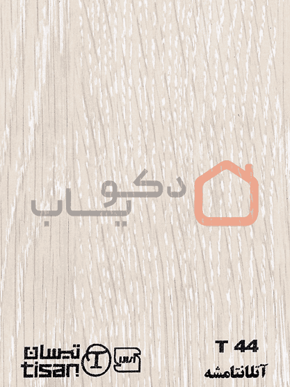 ام دی اف تیسان اتلانتامشه کد T 44