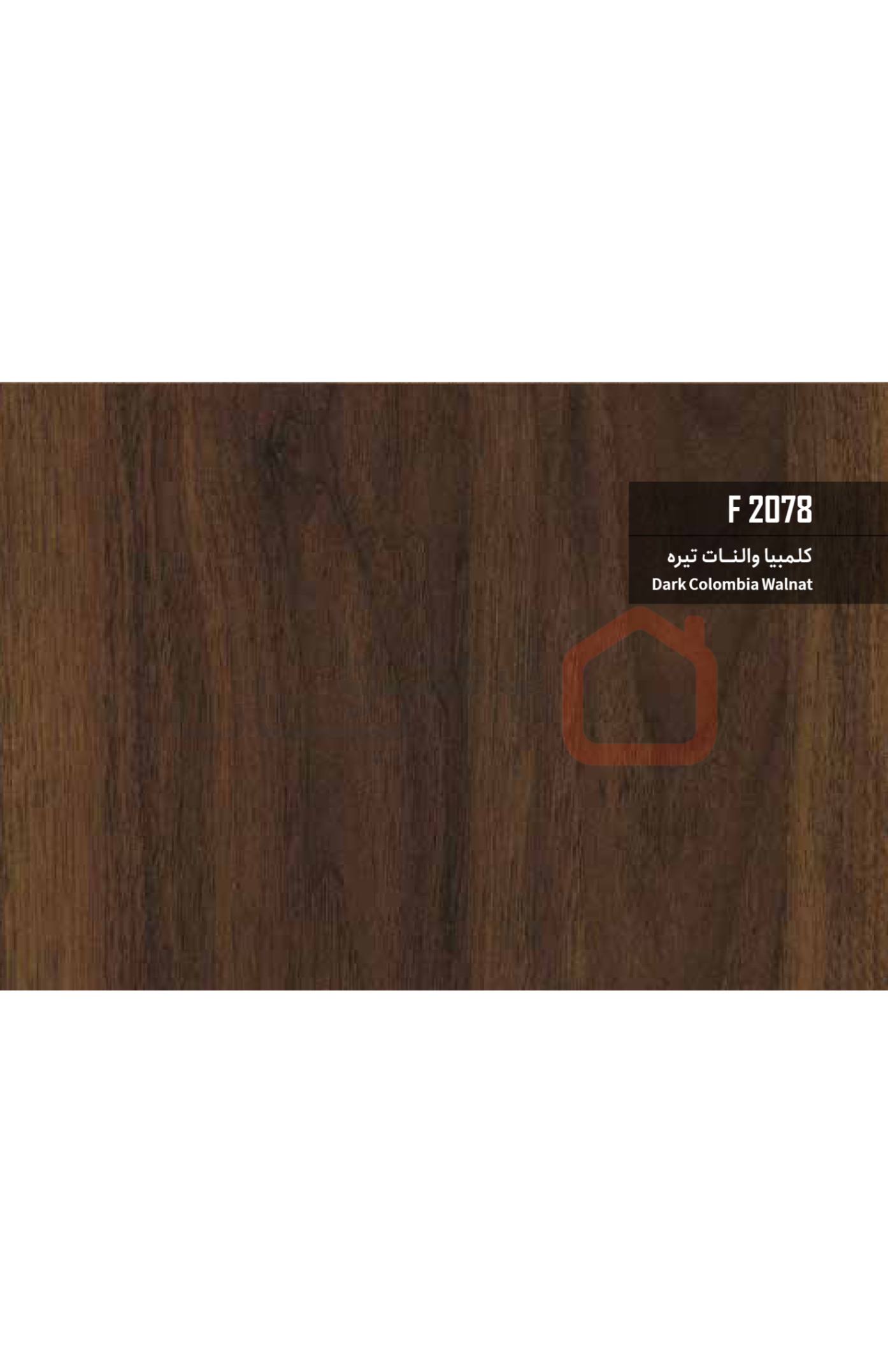 ام دی اف بست وود کد F2078