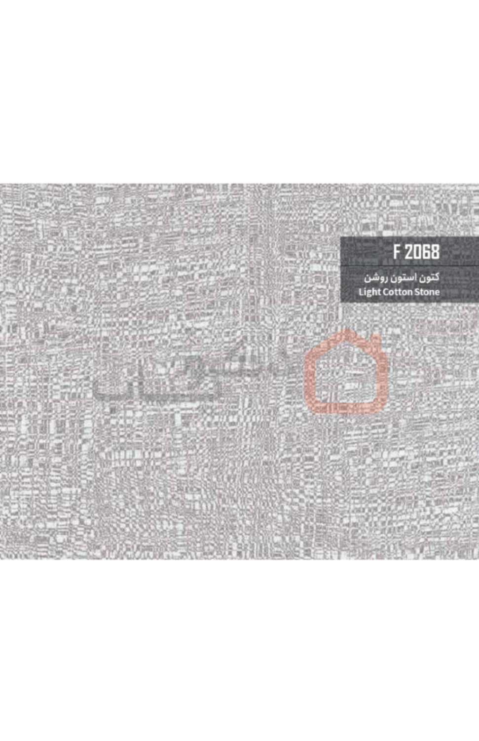 ام دی اف بست وود کد F2068