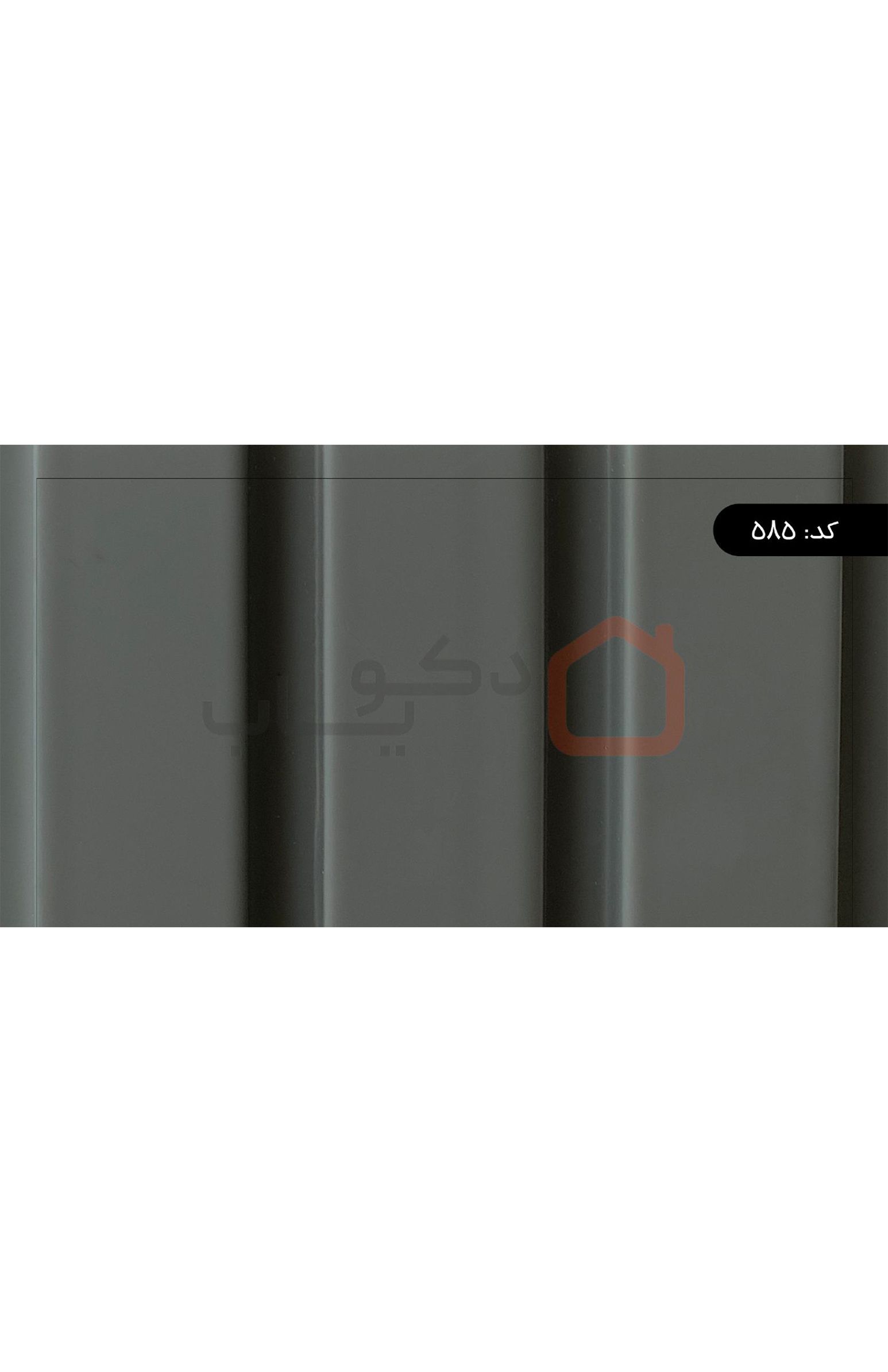 دیوار-پوش-ترمووال-التین-585