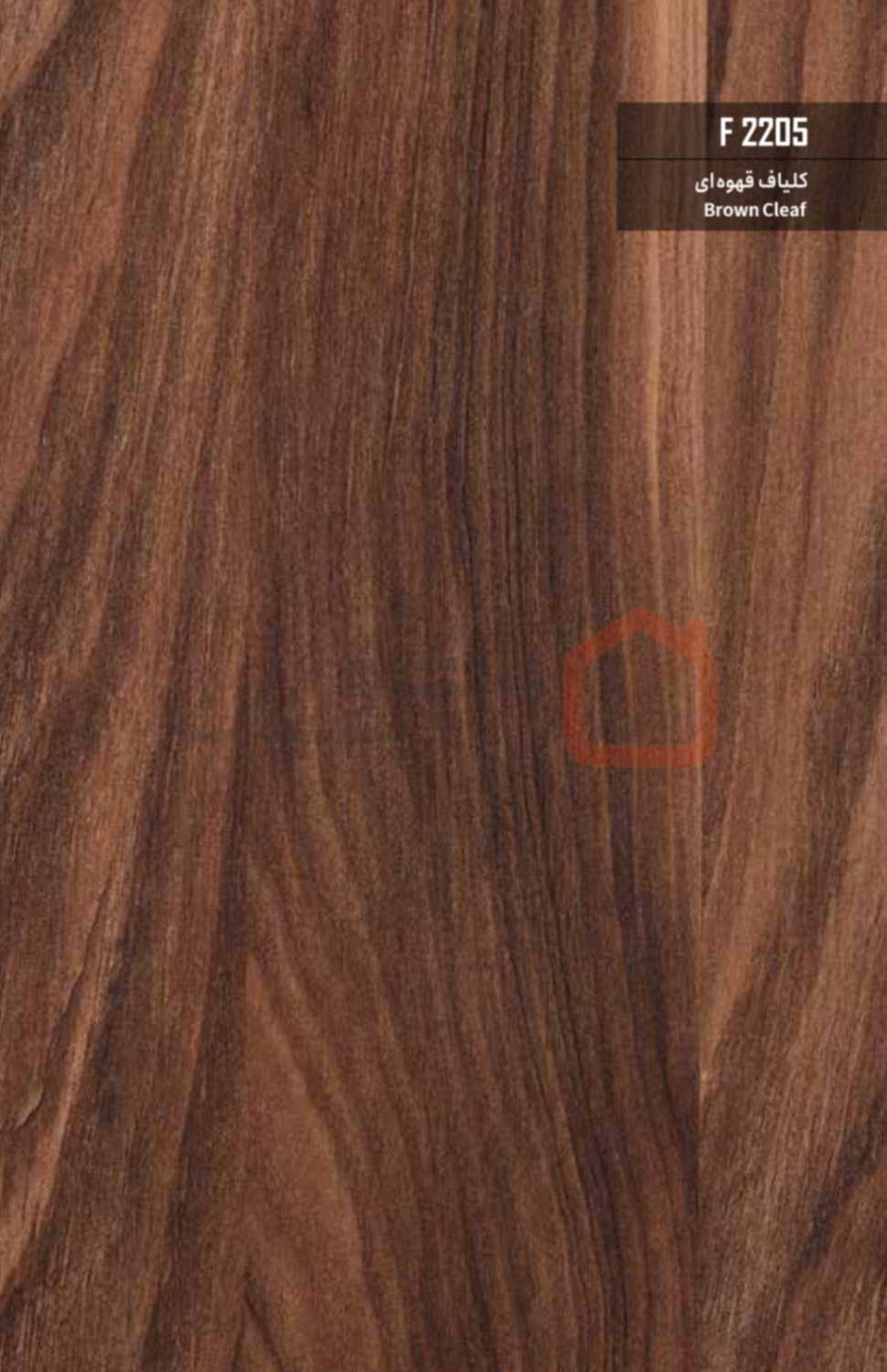 ام دی اف بست وود کد F2205