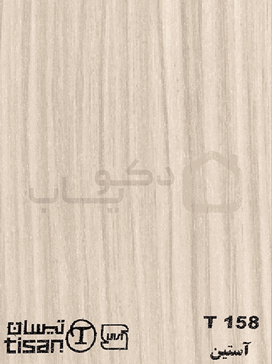 ام دی اف تیسان رنگ آستین کد T158