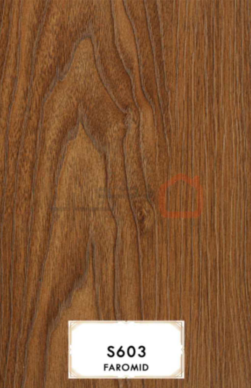 ام دی اف فرامید S603