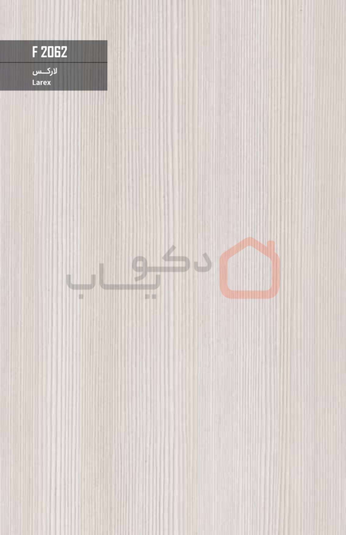 ام دی اف بست وود کد F2062