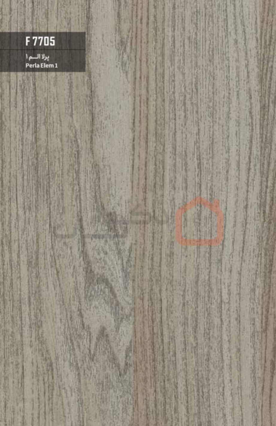 ام دی اف بست وود کد F7705