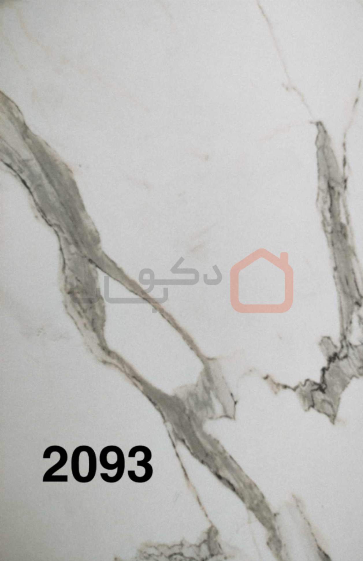 صفحه-کابینت-پاک-چوب-کد-2093